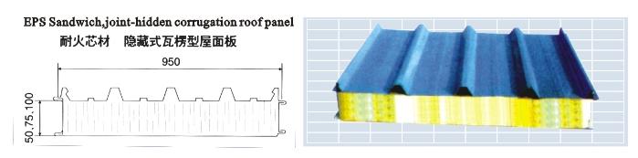 查看產(chǎn)品詳情