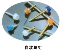 查看產(chǎn)品詳情