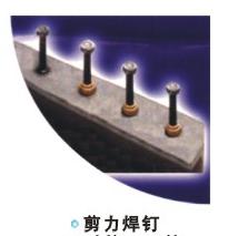 查看產(chǎn)品詳情